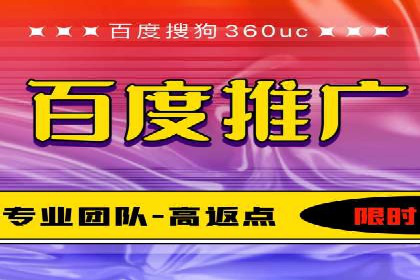 微信信息流广告的优化与持续改进方向
