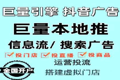 短视频信息流用户体验优化：腾讯视频的实践